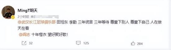 反观纽卡斯尔联依然没有回暖的迹象，况且球队阵容伤病依然很严重，球队也难有调整的余地，此役数据方面对于利物浦让步足够，看好利物浦大胜打出。